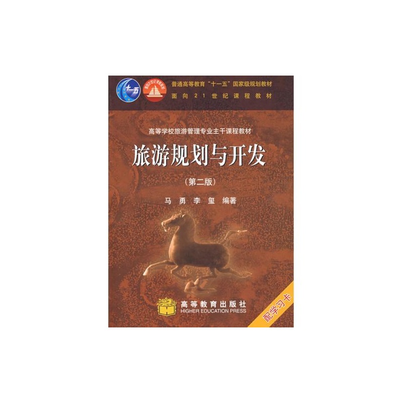 文旅项目的打造与管理，如何才能在众多竞争者中脱颖而出？这是一个值得深思的问题。